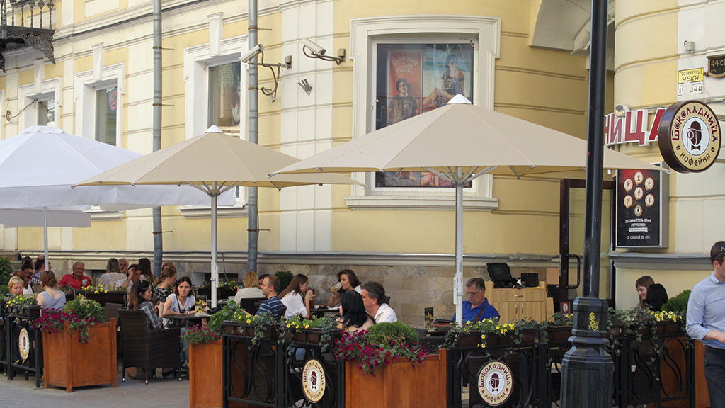 Уличный зонт EVENT