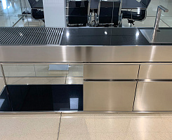 COCOA ISLAND ELITE PROFESSIONAL COAL