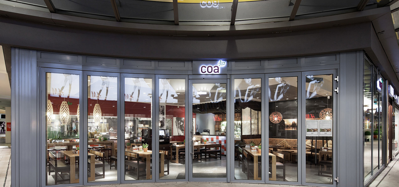 Раздвижная стена SL 60-HSW